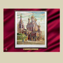 Charger l'image dans la galerie, Leonid e Rimma Brailovskij (Brailovsky). Visioni della vecchia Russia