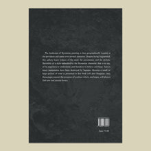 Load image into Gallery viewer, Visiting the Byzantine Wall Paintings in Turkey