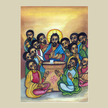 Carica l'immagine nel visualizzatore di Gallery, Missal in the Ge’ez language (The new 2024 edition)